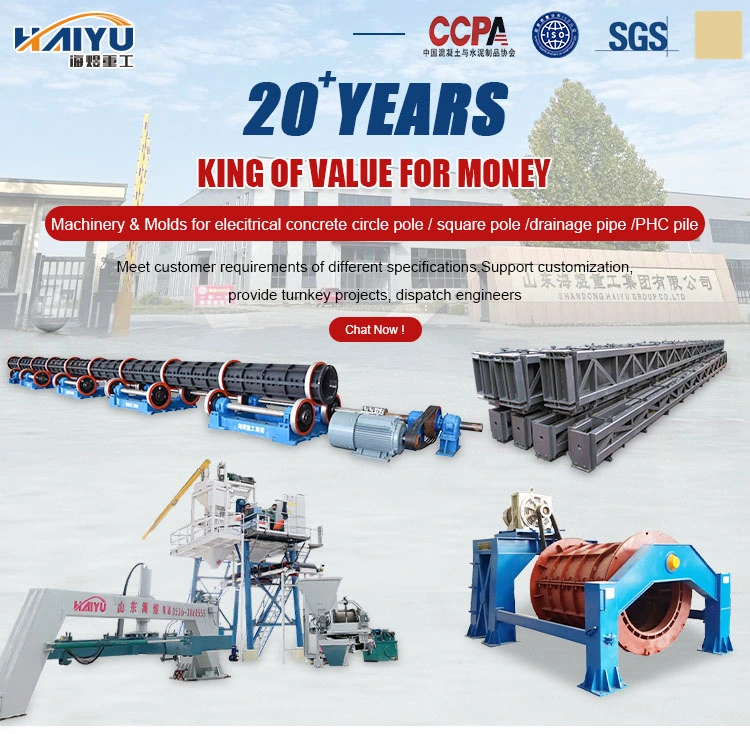 Haiyu Overseas Project Electric Concrete Pole Making Machine Mould Manufacturing Plant